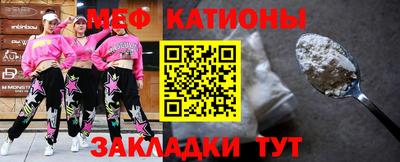 амфетамин Лесосибирск