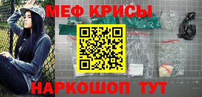 бутират Ликино-Дулёво