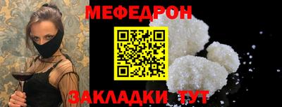 PSILOCYBIN Ливны