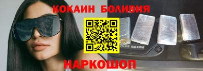 амфетамин Лесосибирск