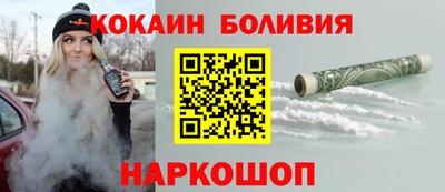 амфетамин Лесосибирск