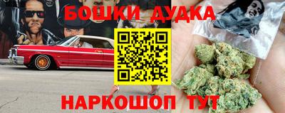 амфетамин Лесосибирск