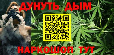 амфетамин Лесосибирск