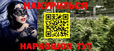амфетамин Лесосибирск