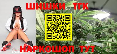 амфетамин Лесосибирск