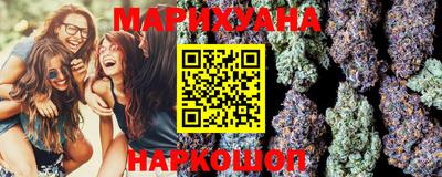 амфетамин Лесосибирск