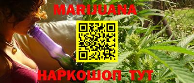 PSILOCYBIN Ливны