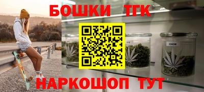 PSILOCYBIN Ливны