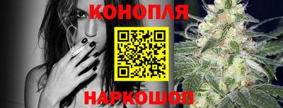 PSILOCYBIN Ливны