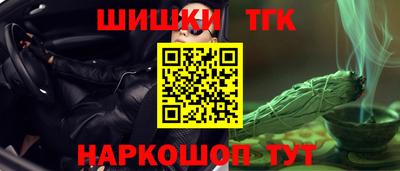 PSILOCYBIN Ливны