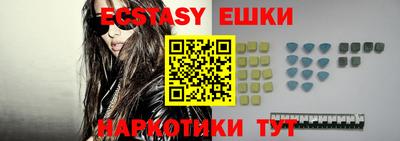 PSILOCYBIN Ливны