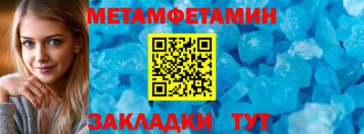 PSILOCYBIN Ливны