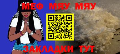 PSILOCYBIN Ливны