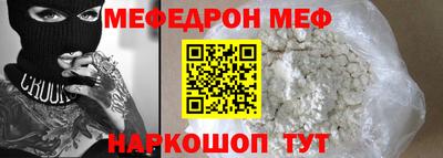 PSILOCYBIN Ливны