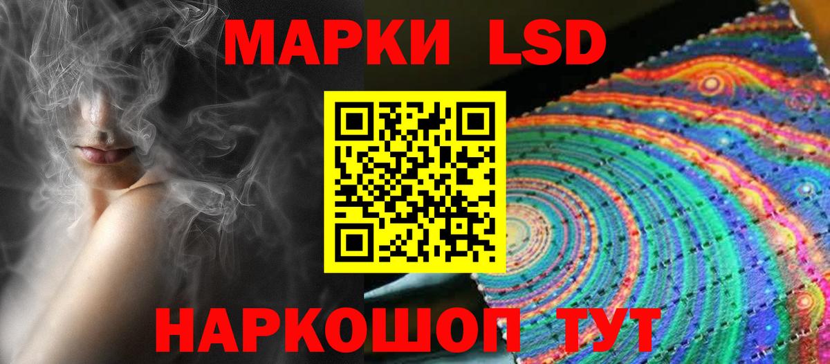 Лсд 25 экстази ecstasy  Вход с VPN  ЛСД экстази  Лсд 25 экстази ecstasy  Калуга 